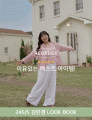 상품 섬네일