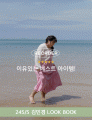 상품 섬네일