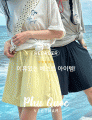 상품 섬네일