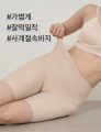상품 섬네일