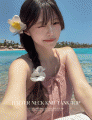 상품 섬네일 상품 섬네일